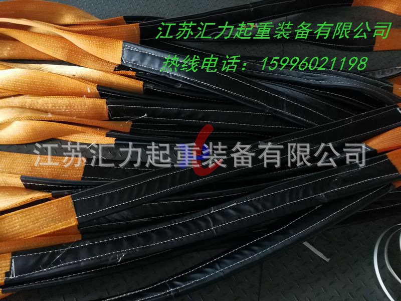 10t皮護套 (2)