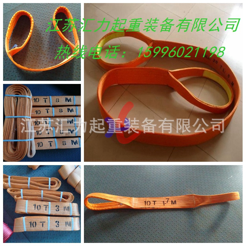 10t組合