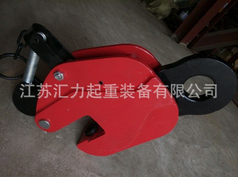鋼板鉗5t